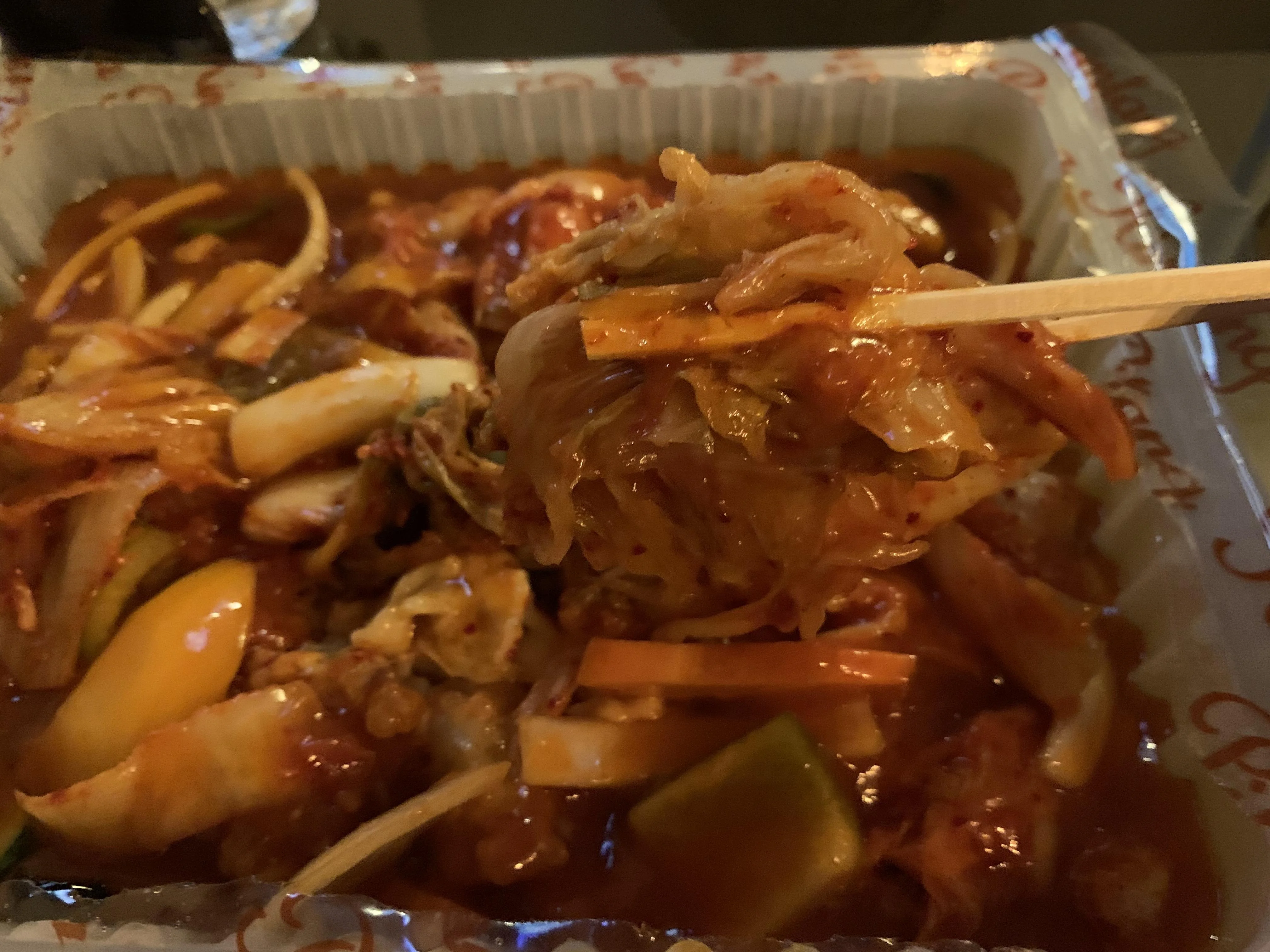 피탕김탕 이미지
