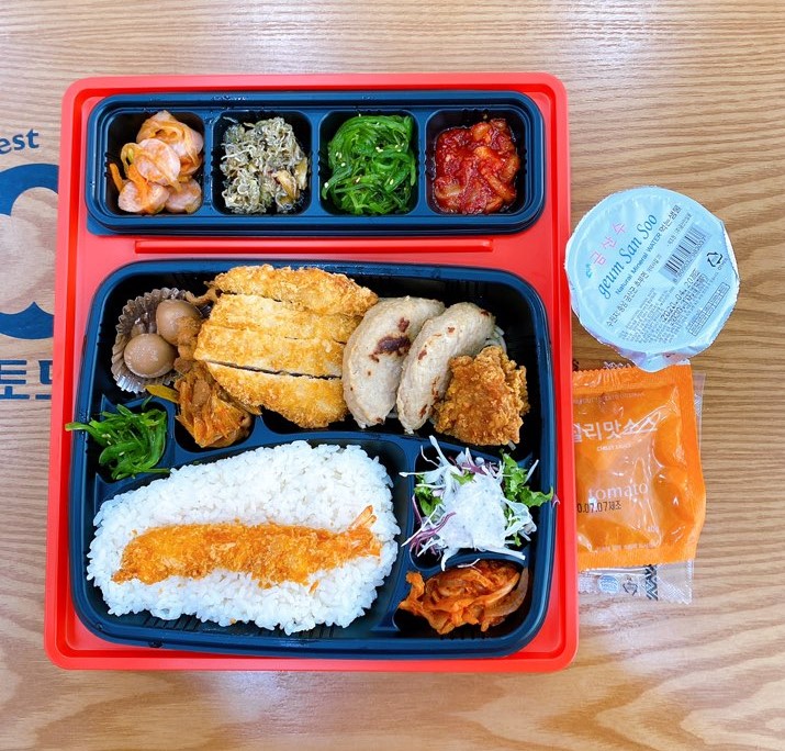 토마토도시락마산현동점 이미지