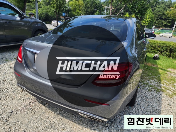  창원밧데리 창원배터리 창원 성산구 외동 창원 마산 진해 김해 벤츠 E클래스 W213 메인 보조 자동차 출장 국산차 수입차 배터리 교환 전문점 힘찬밧데리 힘찬배터리