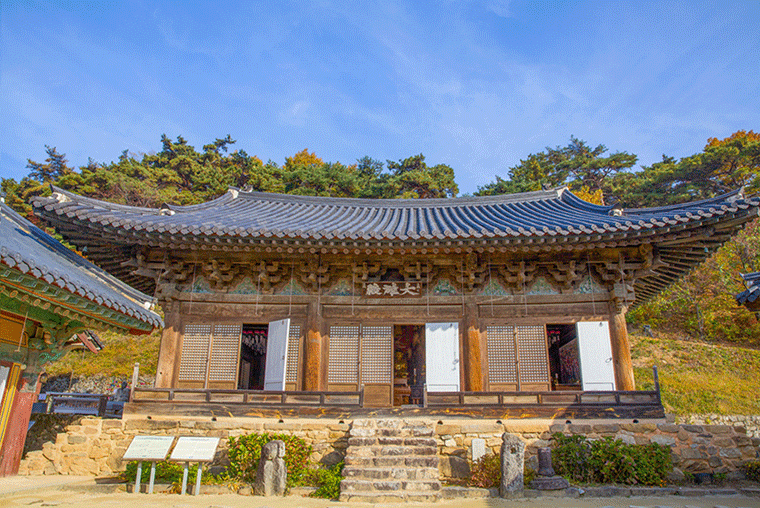 안동 봉정사 대웅전 국보 제311호