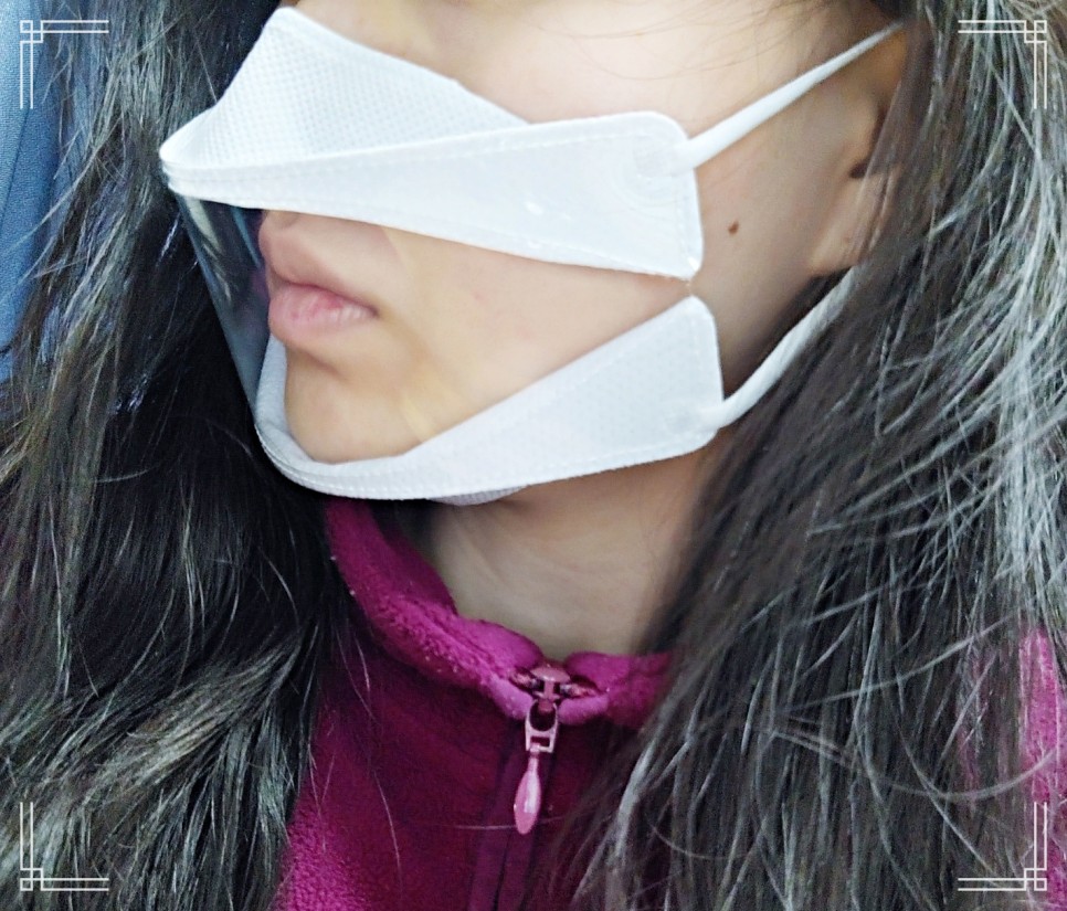 립뷰마스크 : 입을 10