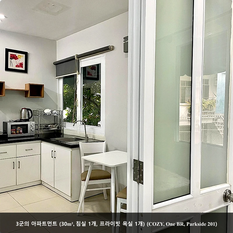 홍천 루멘펜션 (비발디인근) (Hongcheon Lumen Pension (near Vivaldi))_4