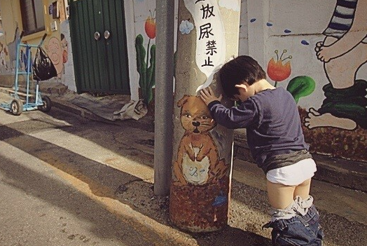  오줌싸는꿈에 대한 정확한 해몽 보고가세요