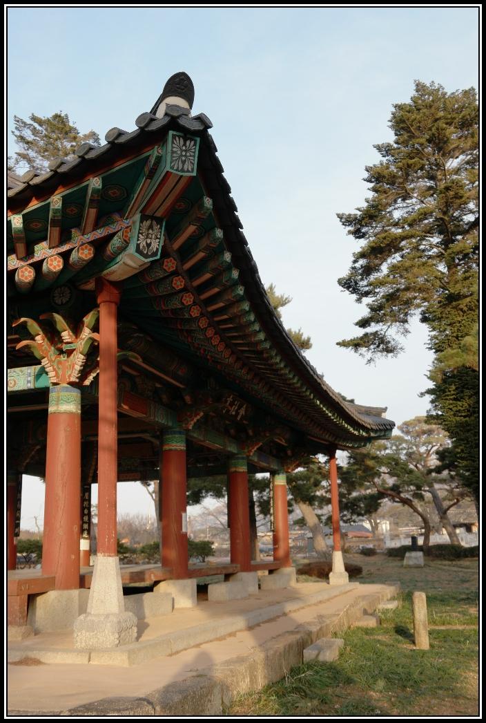 호남대표 이미지