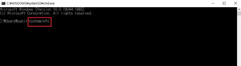 윈도우11-CMD-사진