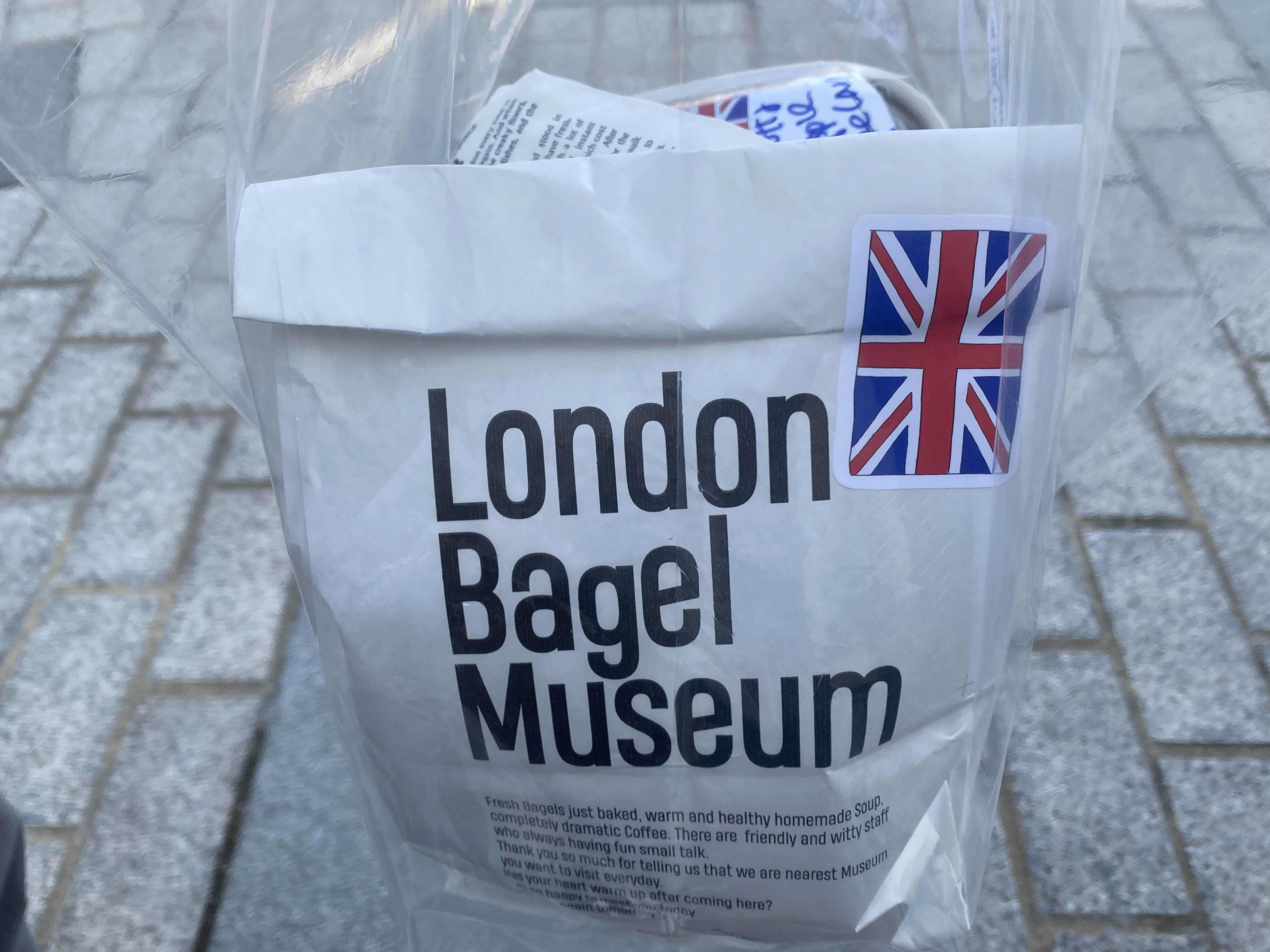 안국역 런던 베이글 뮤지엄 London Bagel Museum 안국역 런던 베이글 뮤지엄 London Bagel Museum