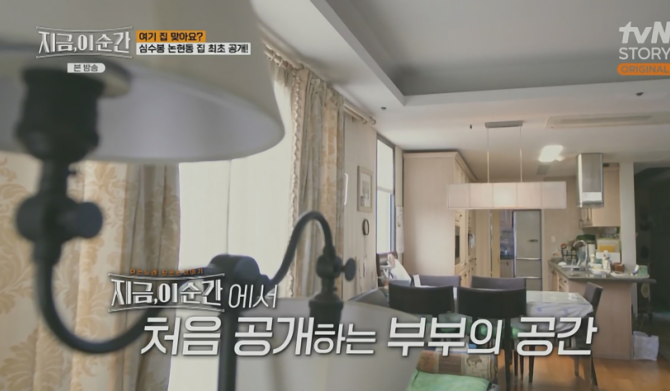 심수봉