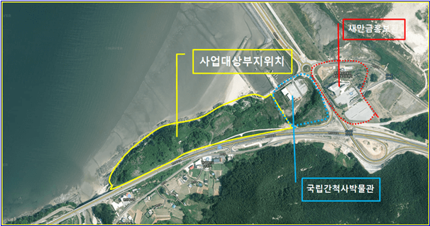  새만금 관광명소화사업, 우선협상대상자 선정 [새만금개발청]