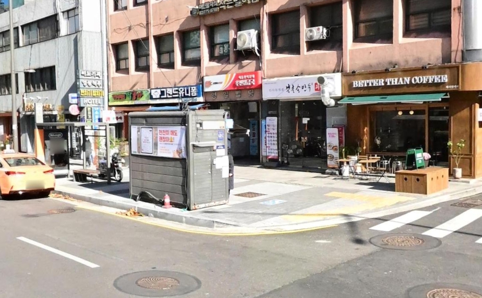서울-강남구-신사동-로또판매점-신사우리가판