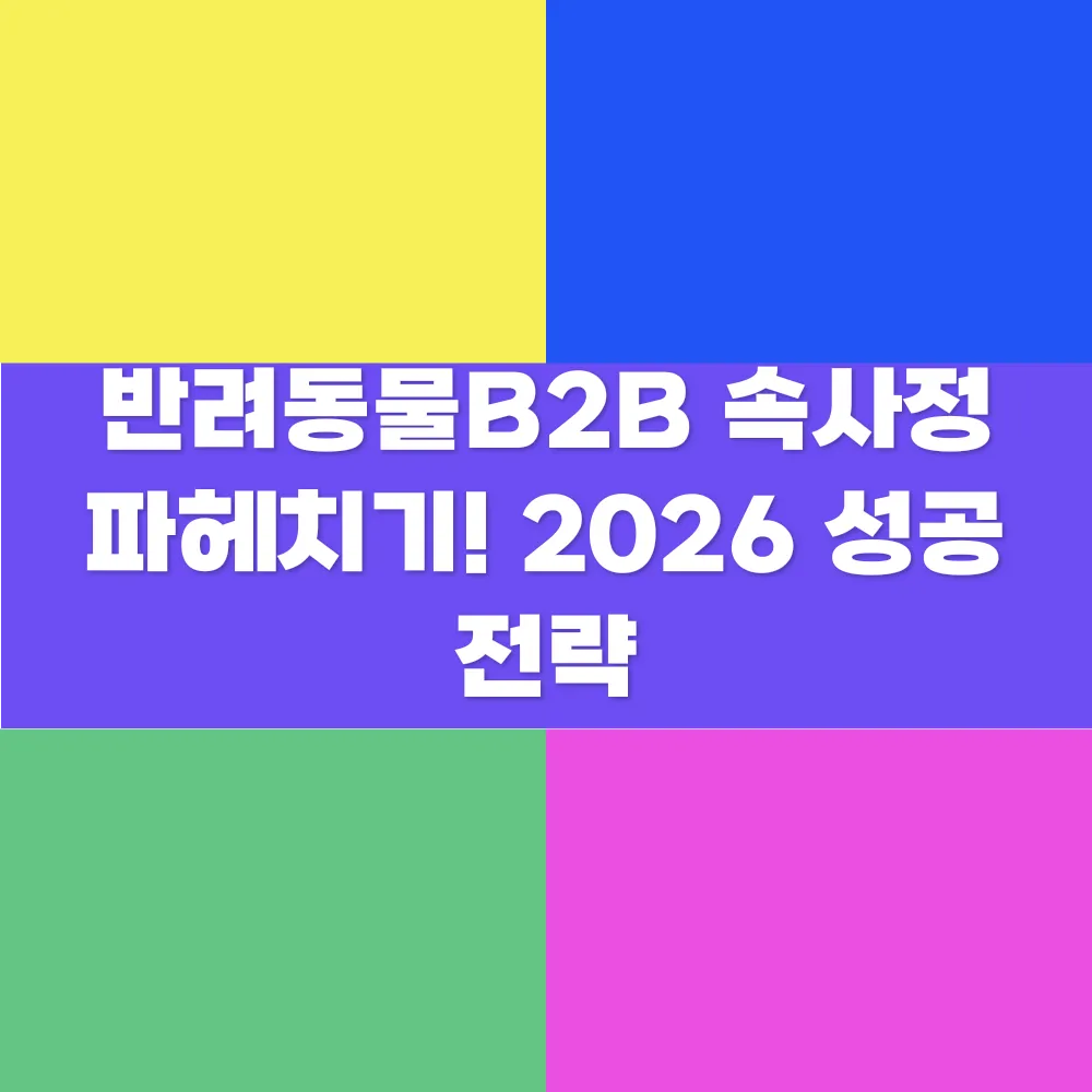 썸네일 이미지