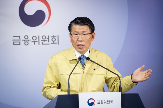  6개월간의 공매도 금지 이유는? 공매도 장점과 단점