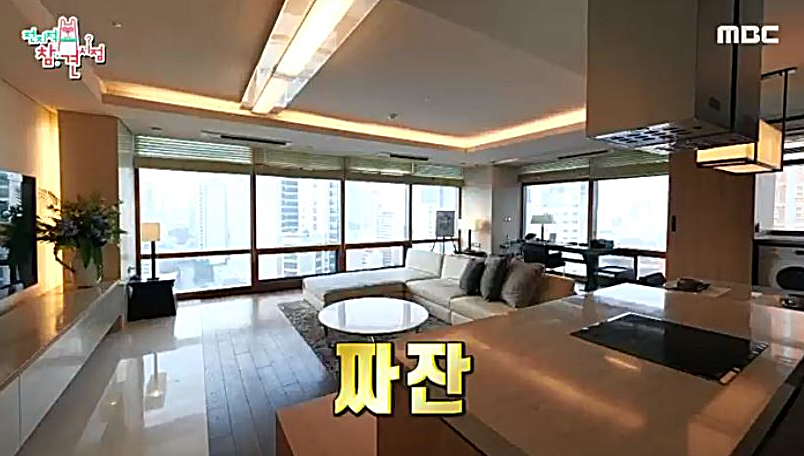  전참시 실버타운 가격 확실히 정리했습니다