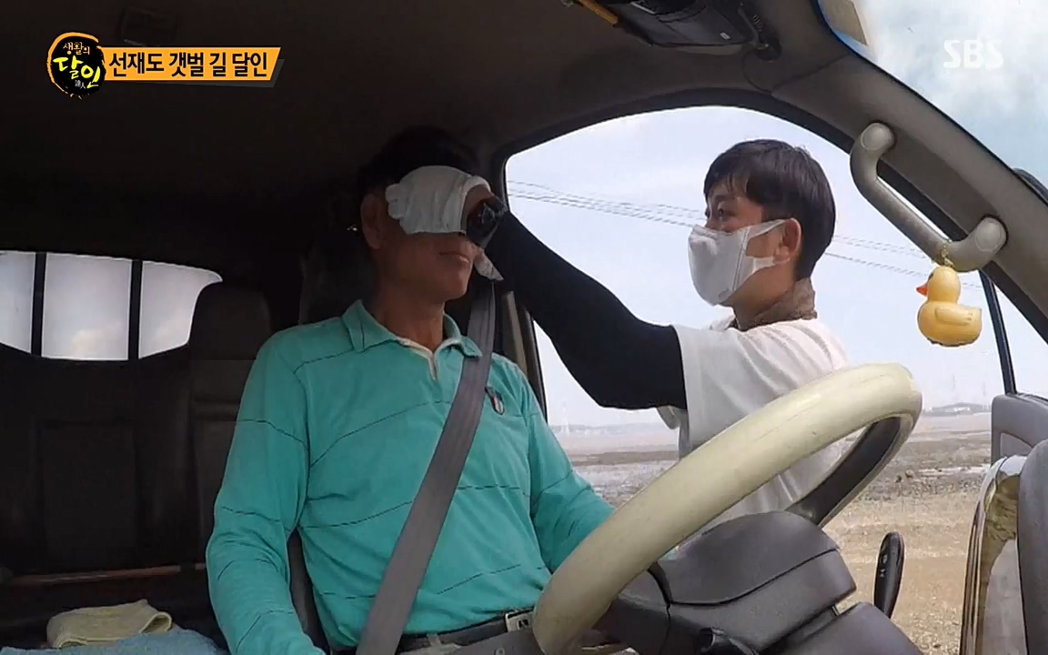 생활의 달인.E850.220705p-NEXT.mp4_20220705_202442.868.jpg