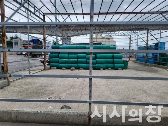 신안군수산업협동조합 이미지