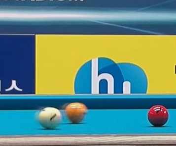 huons-billiards