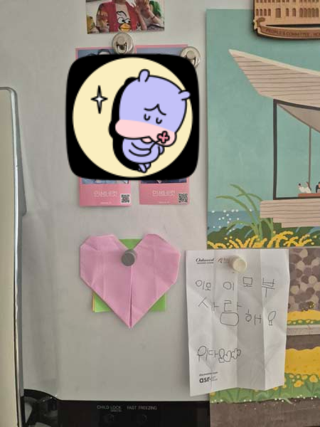 베트남여행_나트랑여행_3일차일정_코스_호치민복귀_편지