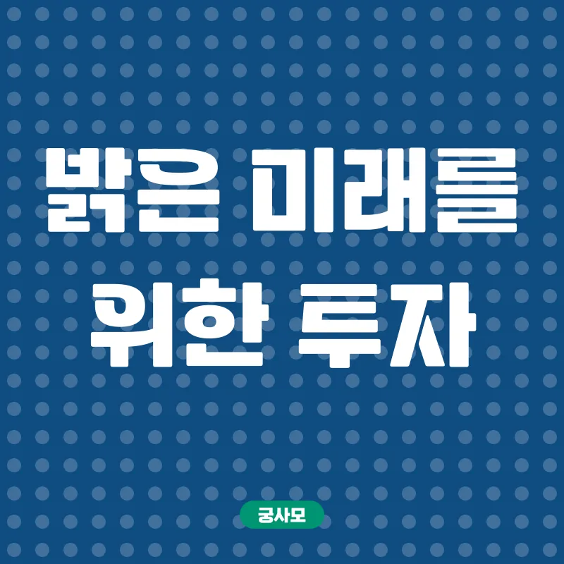 치매케어 전문가_3