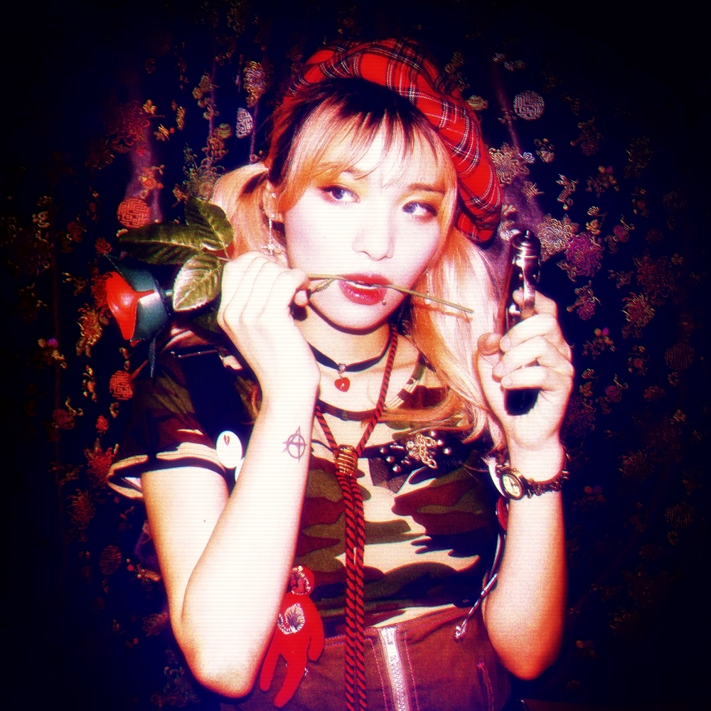  Jvcki Wai - Capitalism (가사/듣기)
