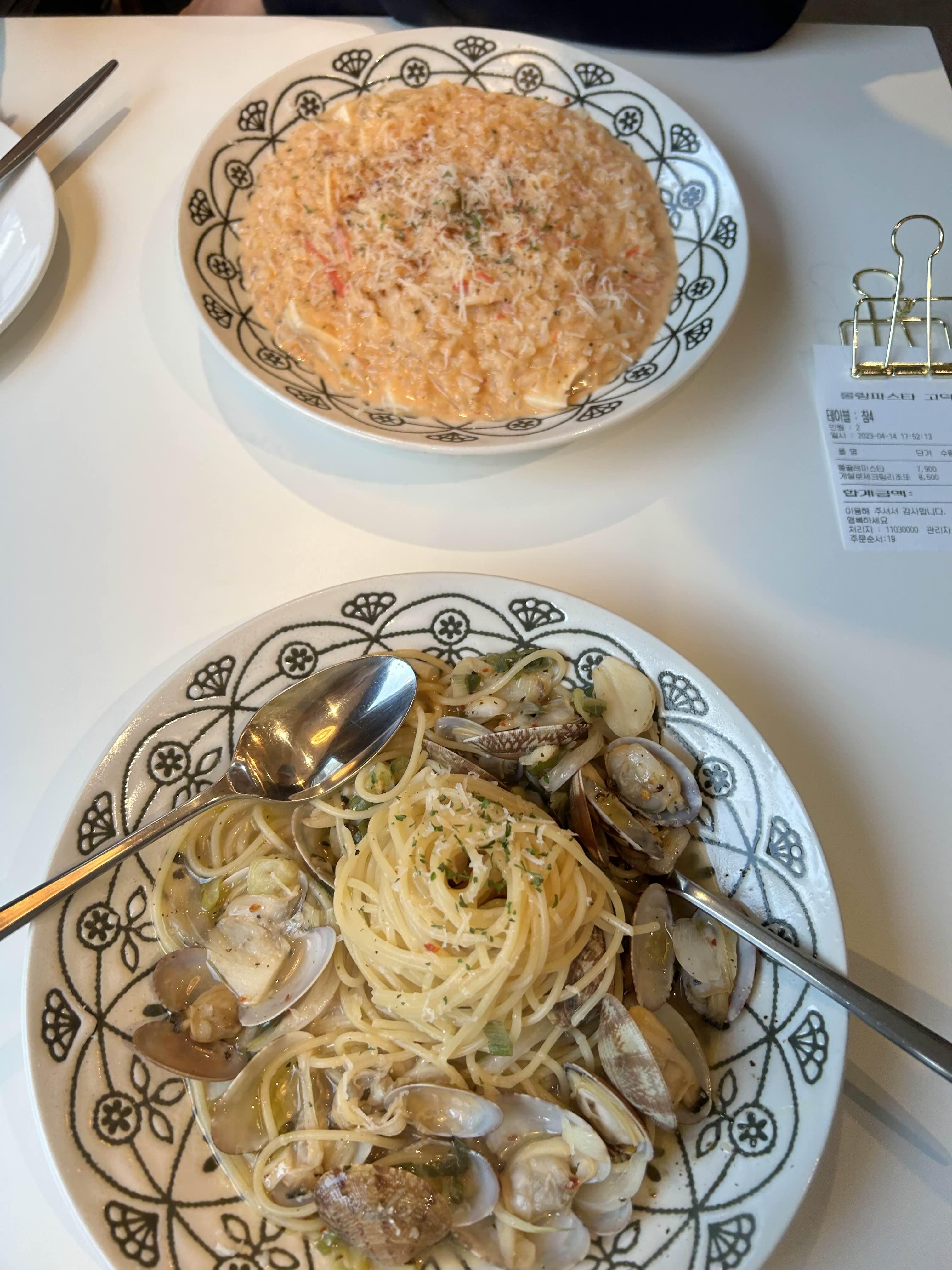 강동구 롤링 파스타 고덕 10