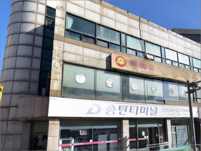 송탄시외버스터미널 입구 모습