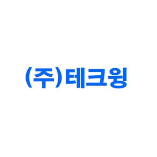 주식회사 테크윙 로고(CI)