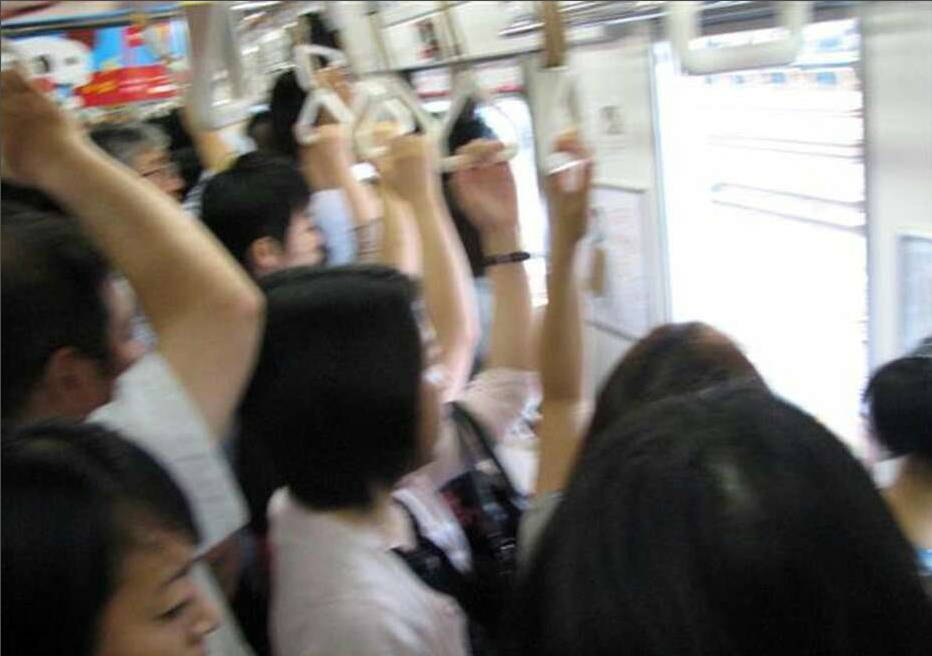 일본 치한