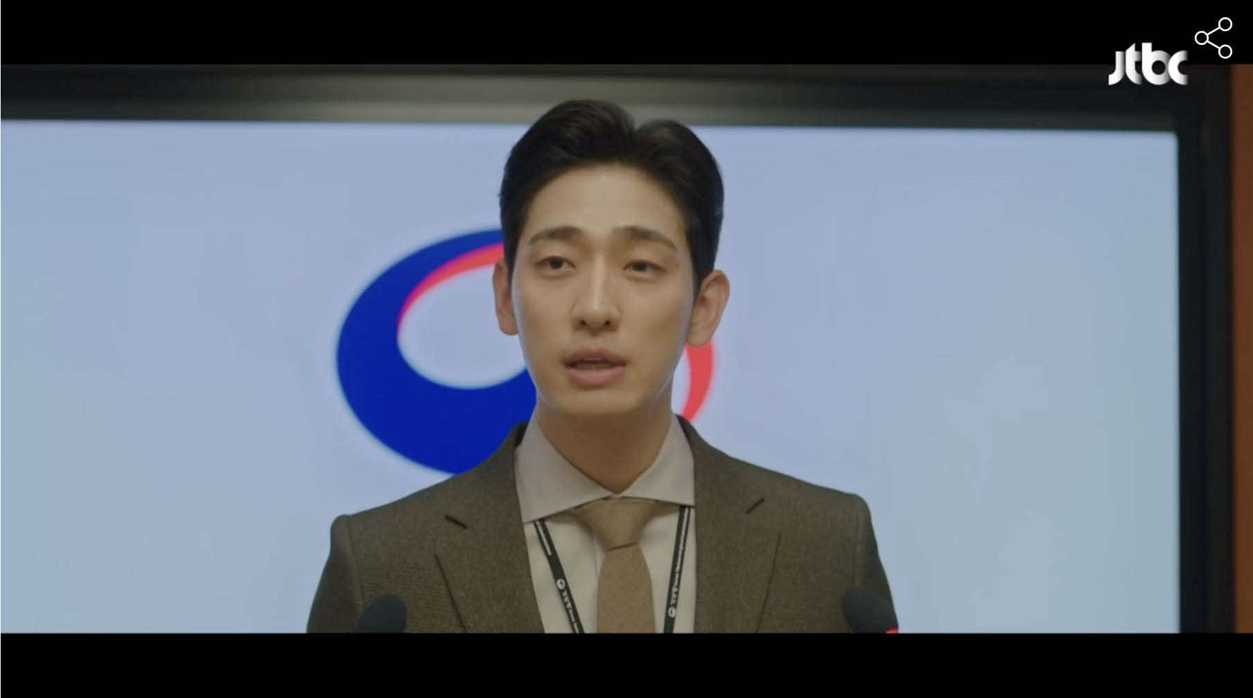 기상청 사람들 등장인물 1회줄거리 원작 몇부작 인물관계도