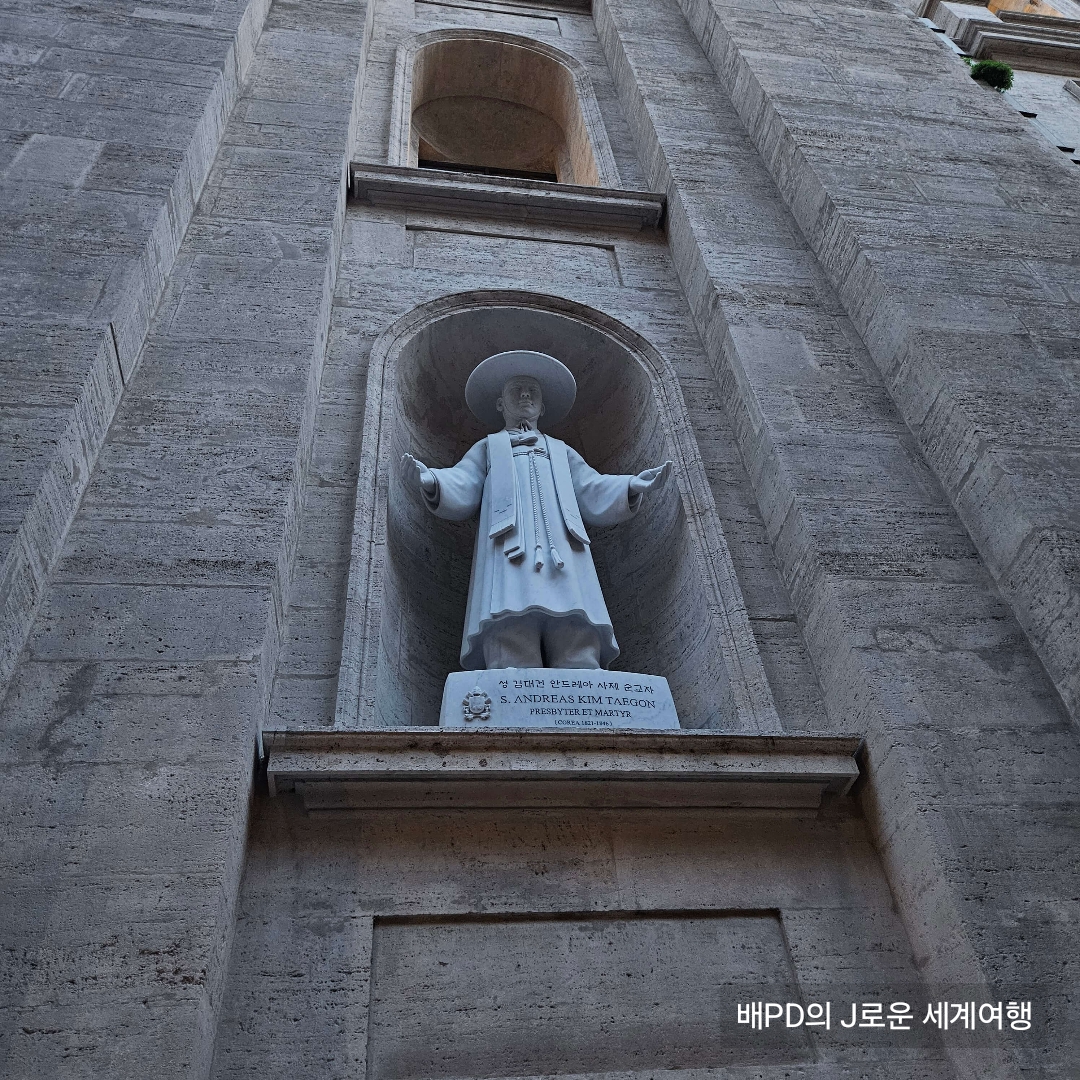 바티칸3 - 성베드로 성당 투어