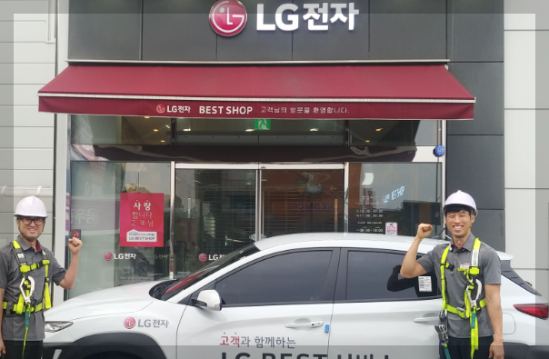 엘지_노트북_키스킨_구매방법