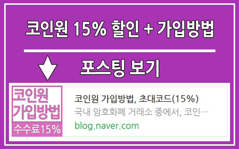 디카르고, 크로미아 코인 시세 알트코인 추천 - 18