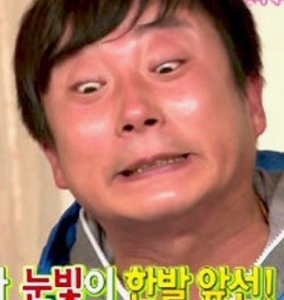 이수근