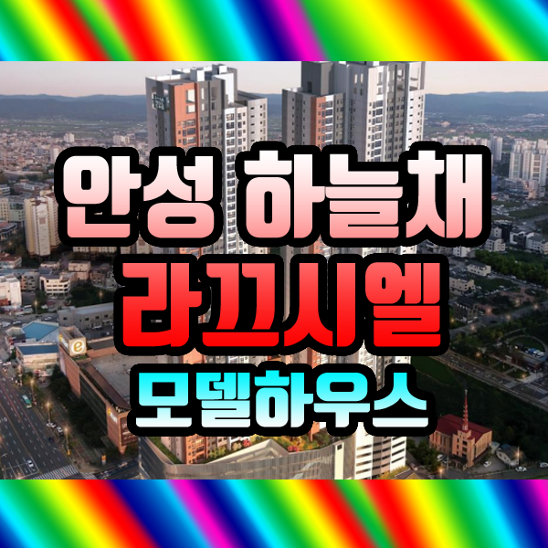 라끄라끄 이미지