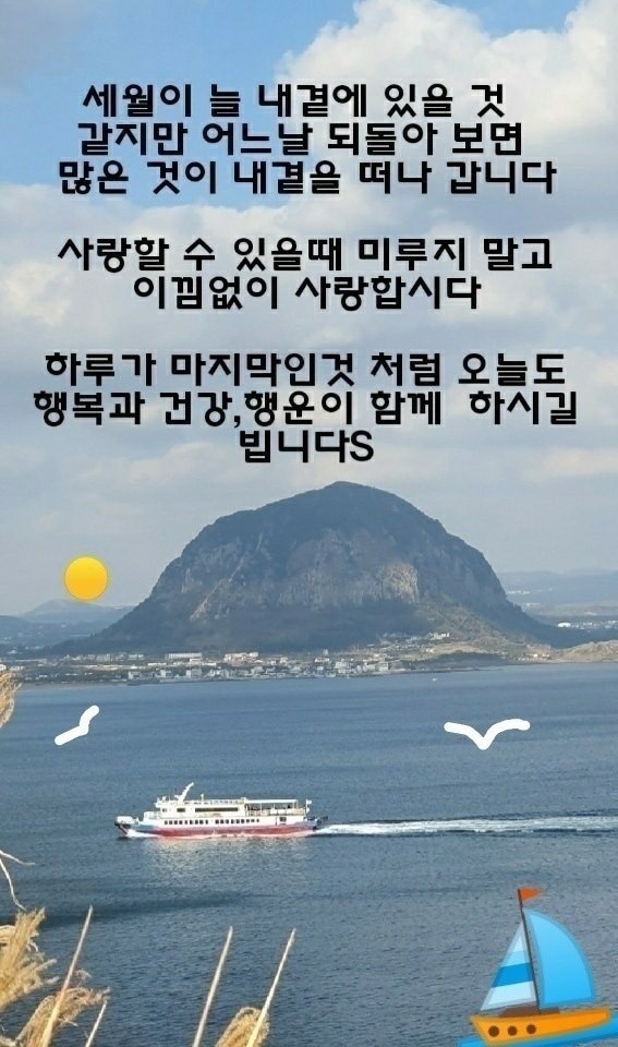  오늘의 좋은글 269번째 성공을 위해 두뇌를 재구성 해야 합니다