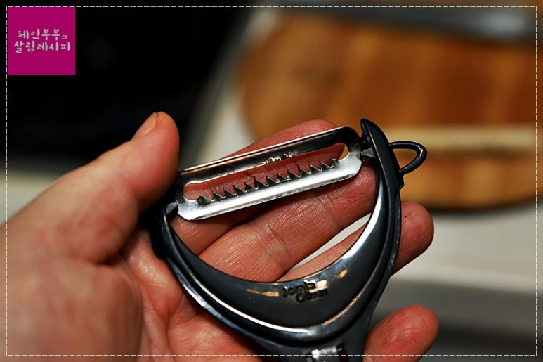 우엉 손질법 우엉 요리 우엉잡채 만드는 법 26