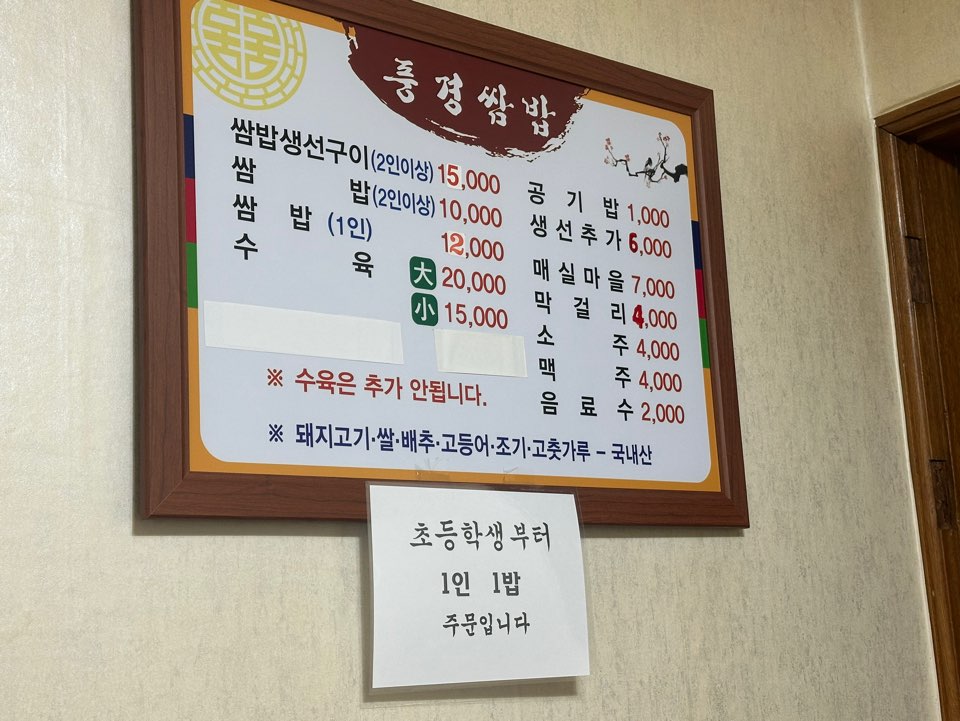 풍경 사진 7