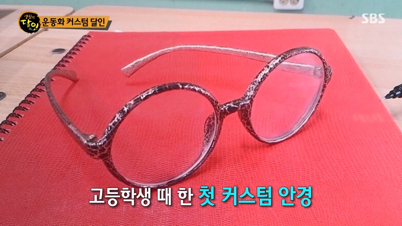 생활의 달인.E909.231031p-NEXT.mp4_20231031_200734.165.jpg