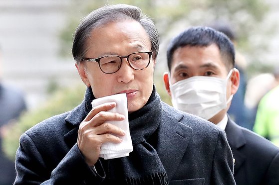  이명박 재수감, 다스 횡령 및 뇌물로 징역 17년 확정