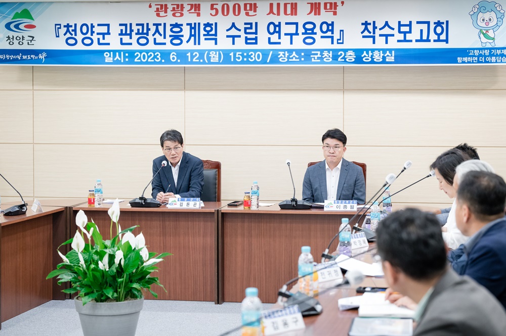 진흥열기 이미지