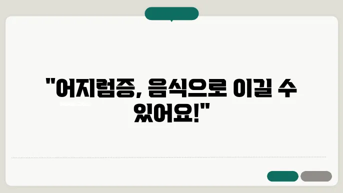 에너지와 면역력 강화에 도움되는 영양제