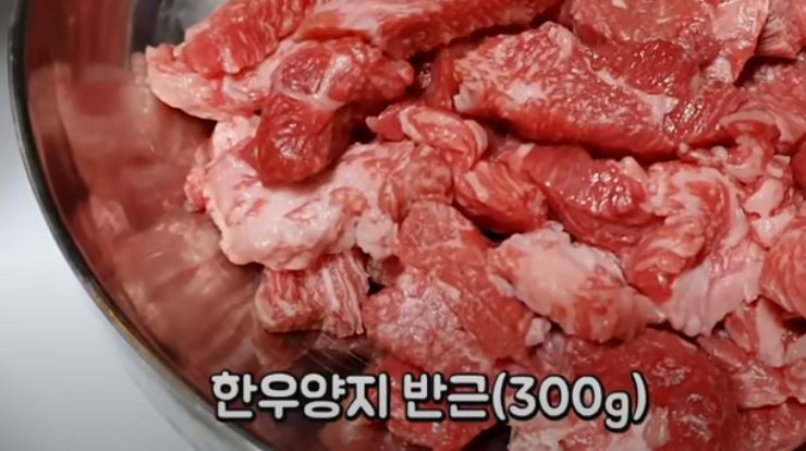 “미역국 끓일 때 꼭 넣어보세요” 28년 경력셰프가 알려주는 맛의 깊이가 다른 미역국 맛의 비밀! 4 img