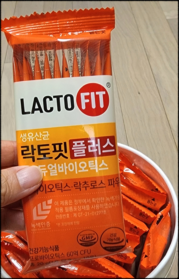 유산균-봉지