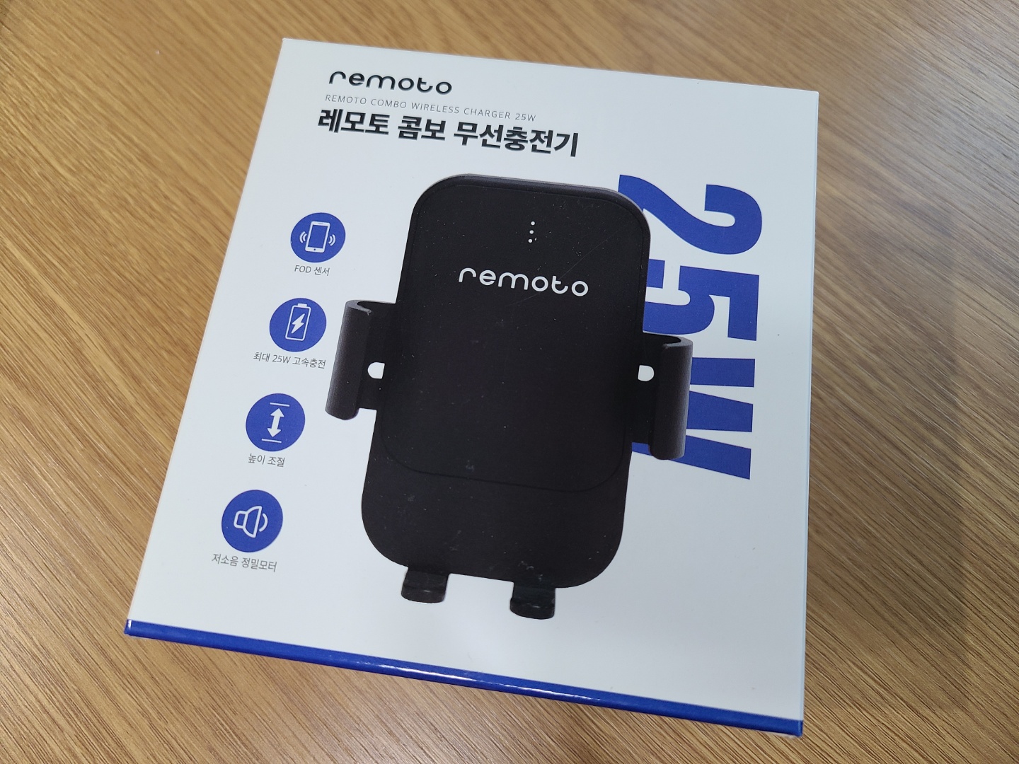  차량용 무선충전거치대 "레모토 콤보 무선충전기"후기