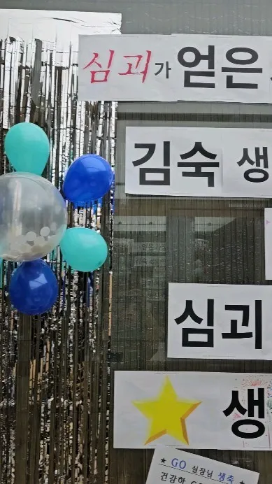 김숙_인스타그램_이미지