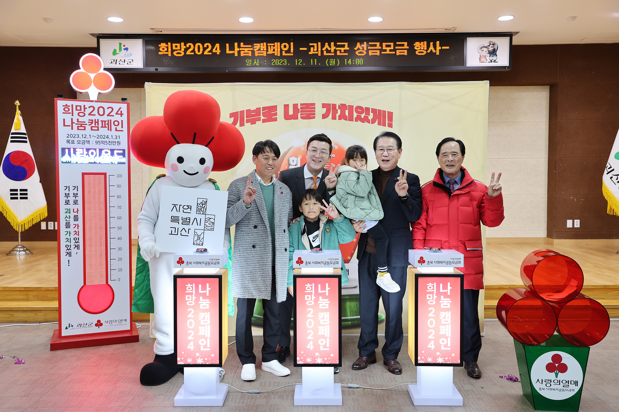 춘자네 이미지