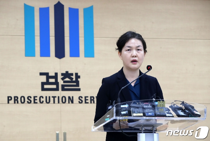 정재경 기상캐스터