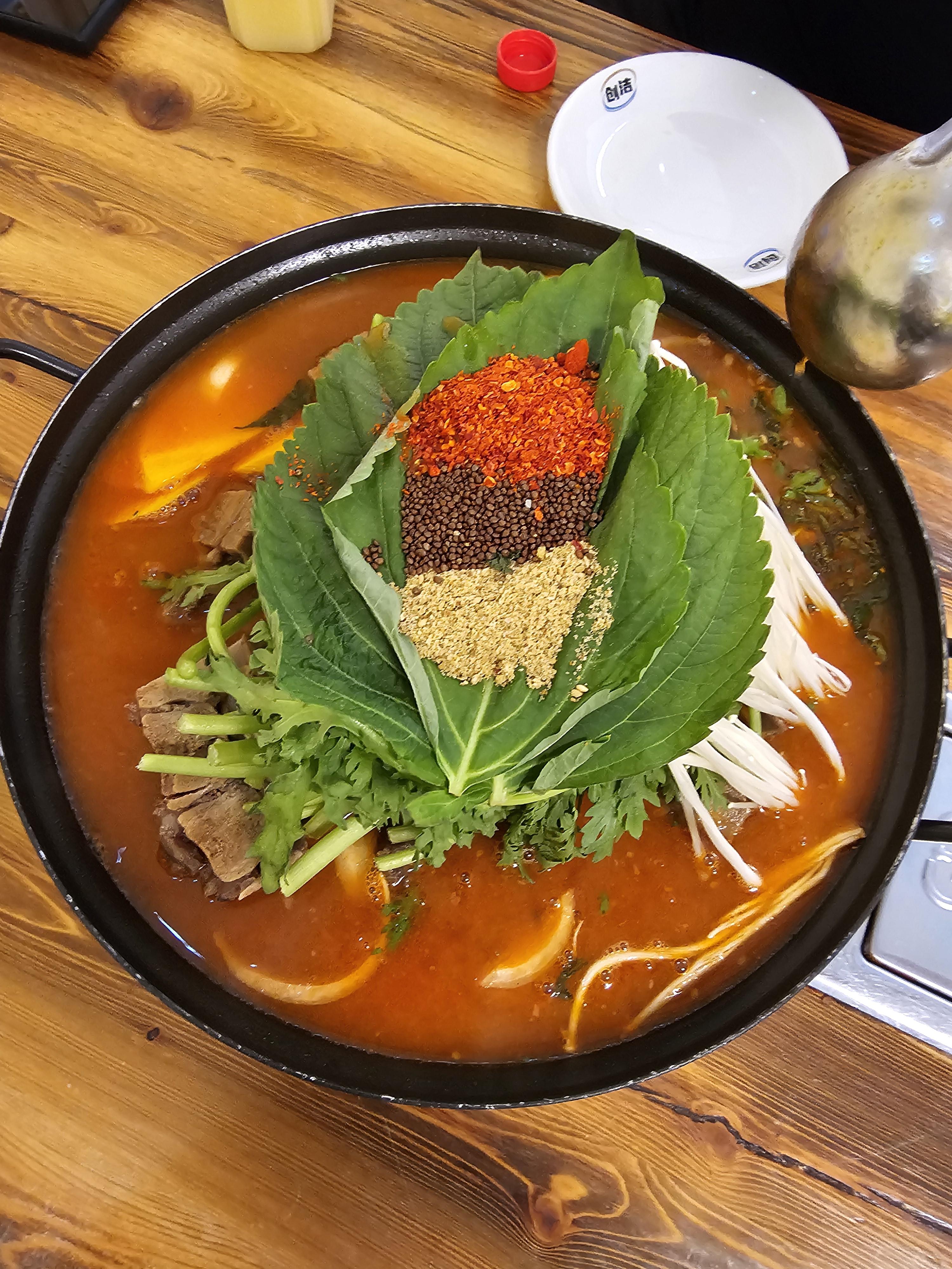 감자탕