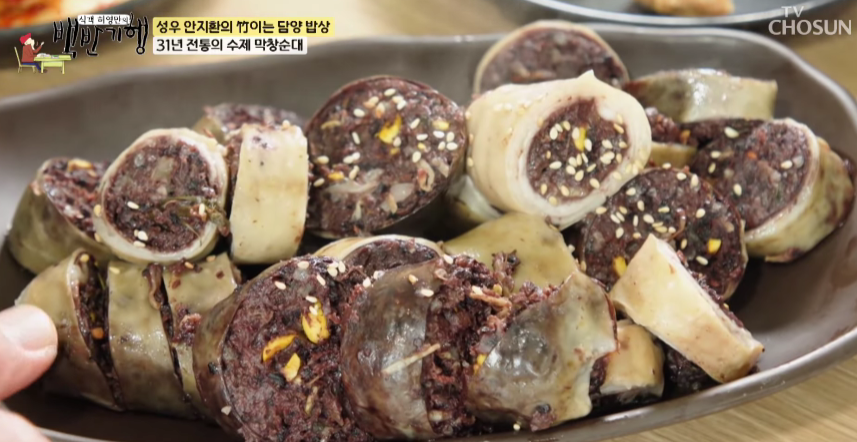 성우막창 이미지