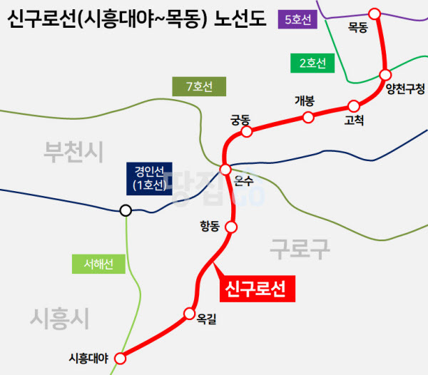  "잠재력 폭발할 것"…서울 대접 못 받던 온수 '천지개벽'