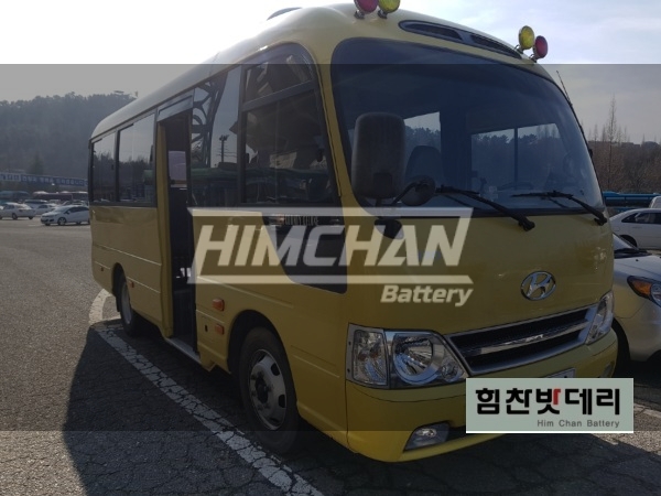  창원밧데리 콤비버스밧데리 버스밧데리 힘찬밧데리
