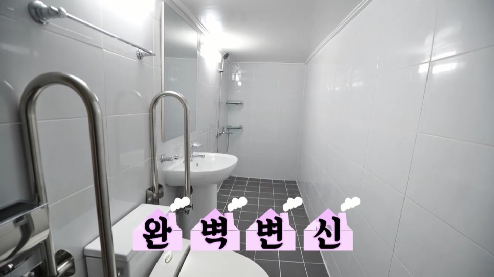 집 짓기’ 방송에 소개된 한샘_(10월 29일 방송) [TV 속 한샘] ‘KBC 광주방송 사랑의 11